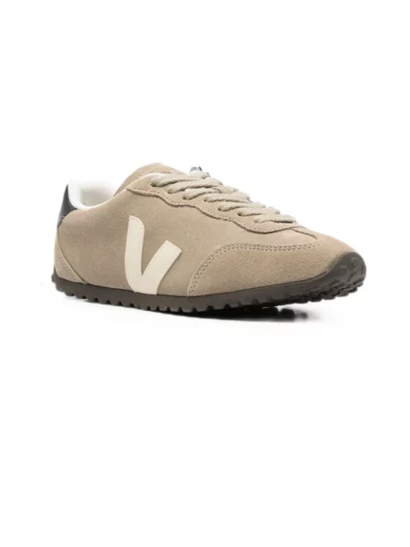 Sneakersy Veja beżowe