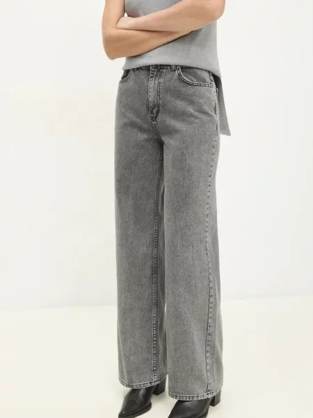 Дънки Answear Lab сиво