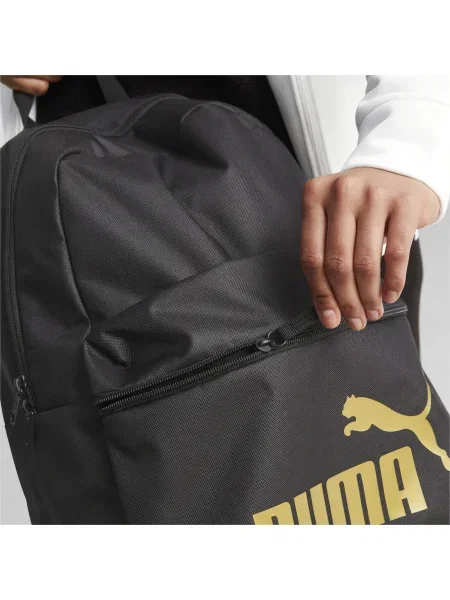 Nahrbtnik Puma črna