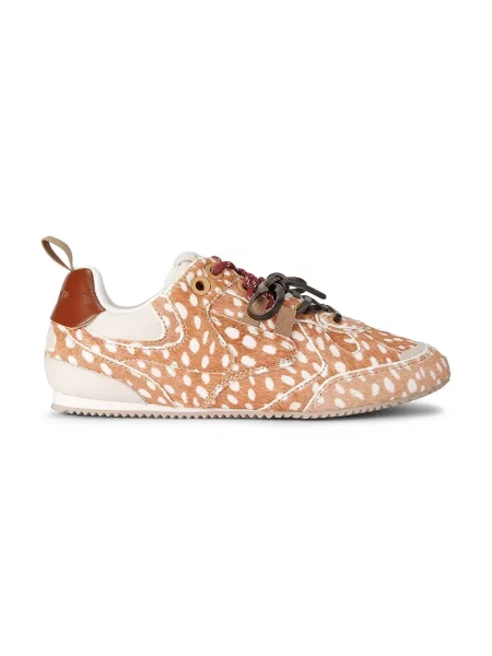 Kurt Geiger London K Slim Runner sportcipő női bőr barna
