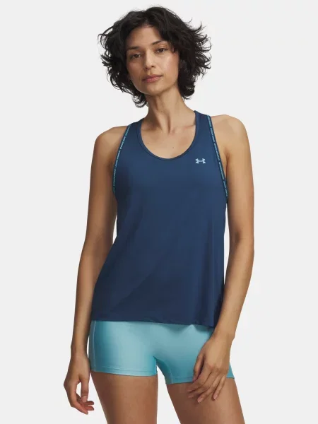 Maiou Under Armour