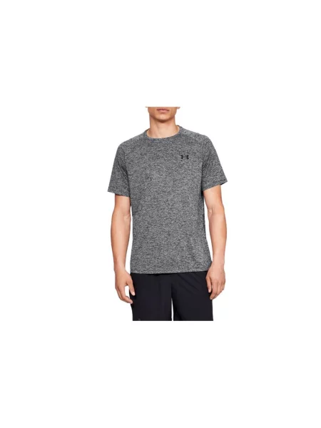 UNDER ARMOUR Funkčné tričko melírovaná sivá