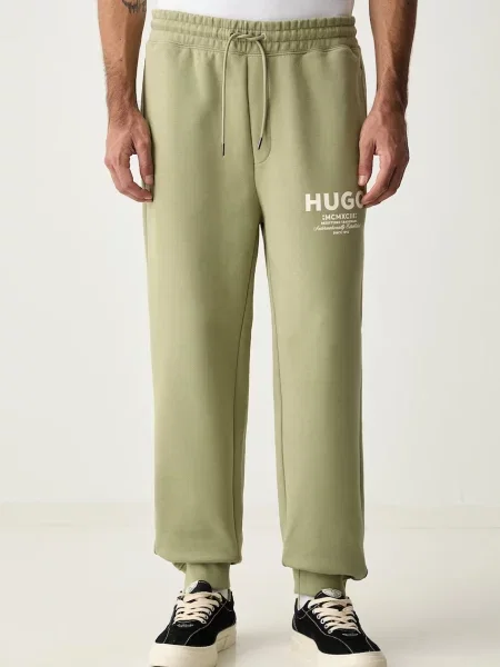 HUGO Blue трикотажний комплект Tracksuit_NazardoNev синій