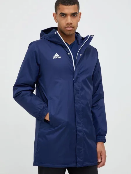 Vestă Adidas Performance albastru