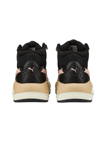 Pantofi Puma negru