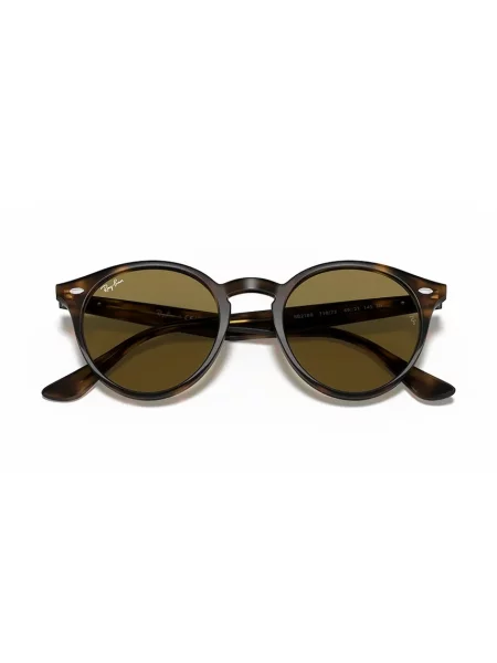 Солнцезащитные очки Ray-ban