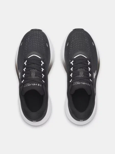 Tenisice Under Armour Ua Hovr bijela