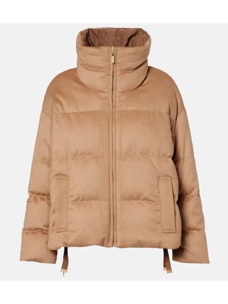 Geacă cu puf Max Mara bej