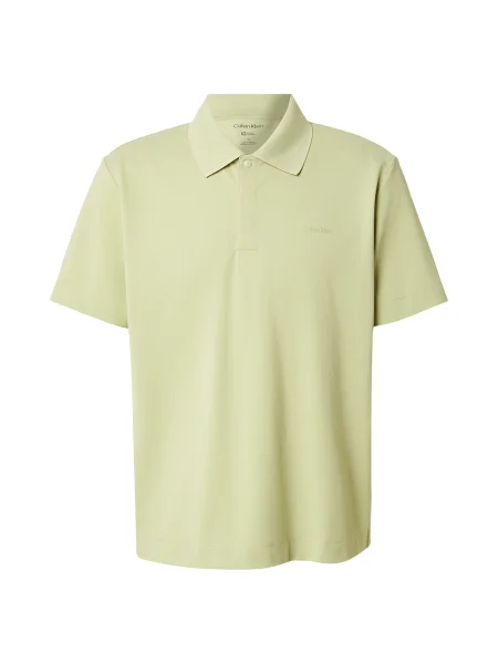 Calvin Klein Košulja žuta