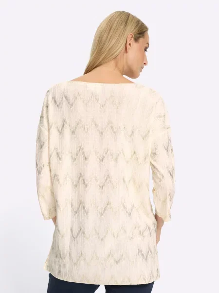 Heine Tricou șampanie gri