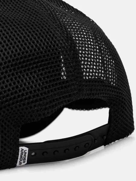 Kšiltovka Under Armour s aplikací černá