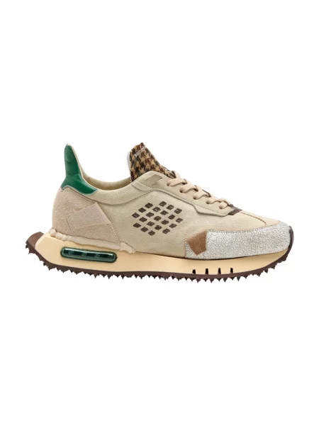 Sneakersy Be Positive zamszowe beżowe