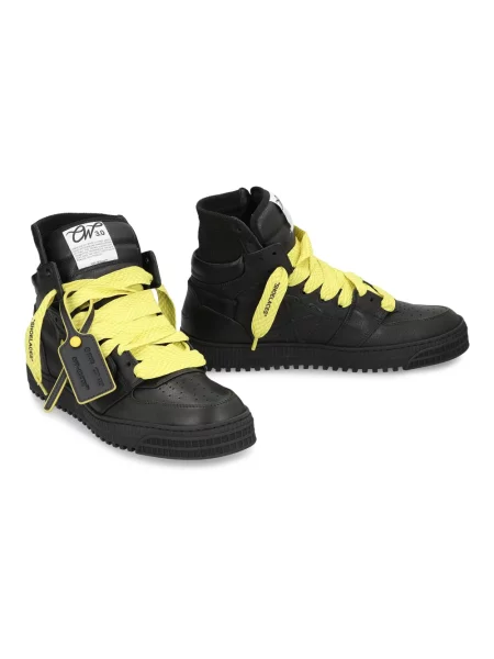 Sneakersy Off-white skórzane białe