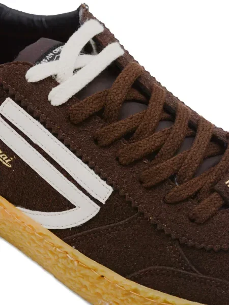Sneakerși Puraai maro