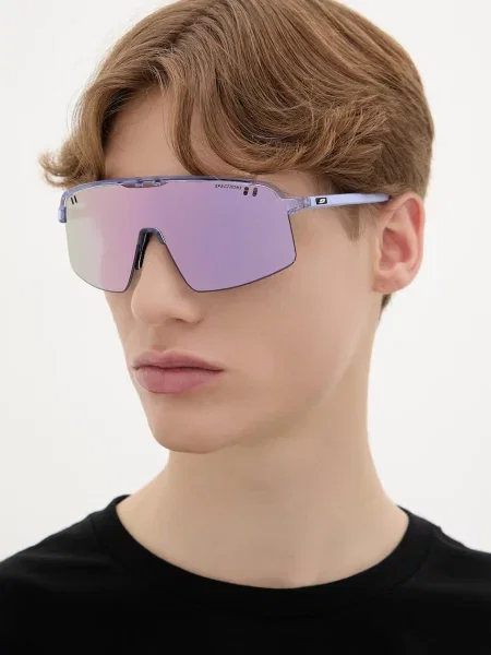 Julbo sunčane naočale INTENSITY Spectron ljubičasta