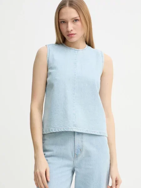 Bluză 2ndday albastru