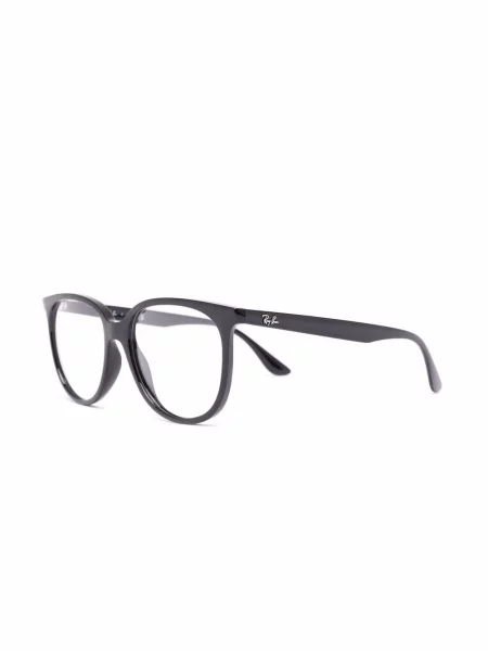 Sluneční brýle Ray-ban černé