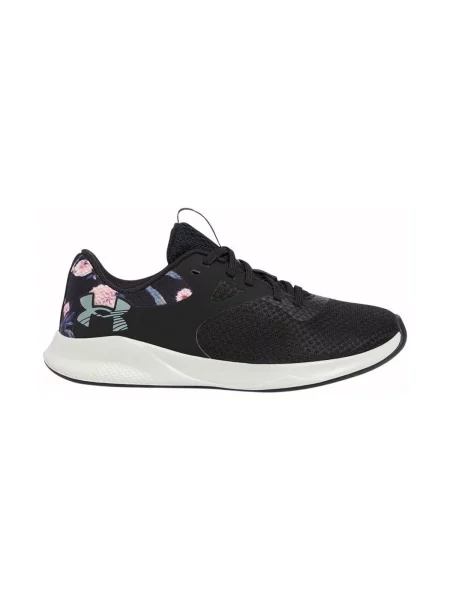 Pantofi Under Armour alb