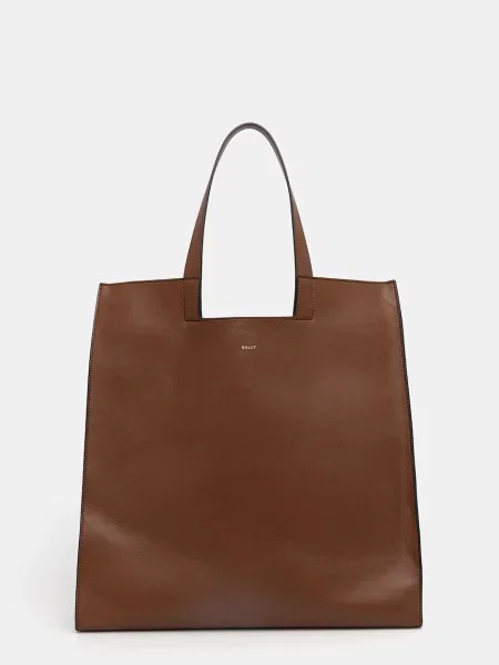 Usnjena torba Bally rjava