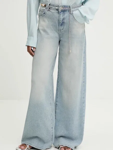 Дънки Answear Lab с висока талия синьо