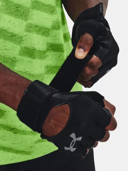Pánske tréningové rukavice Under Armour Weightlifting black čierna