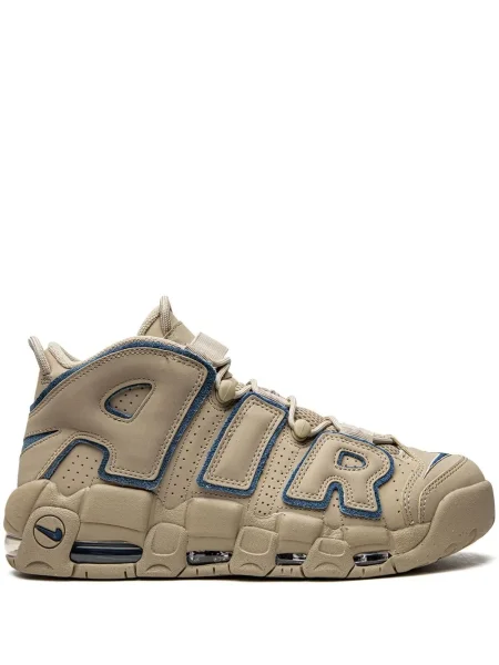 Sneakerși Nike Air Max 95 gri