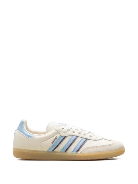 Prugaste tenisice Adidas Samba od lakirane kože bijela