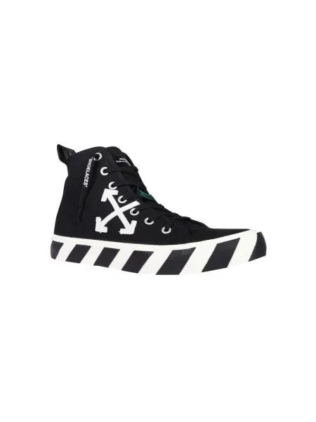 Sneakersy Off-white białe