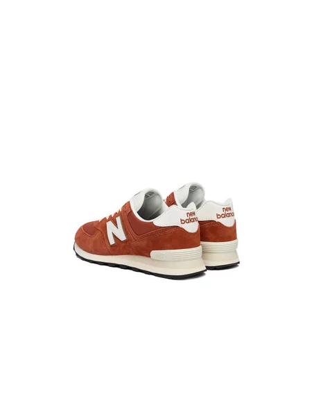 Sportcipők New Balance barna