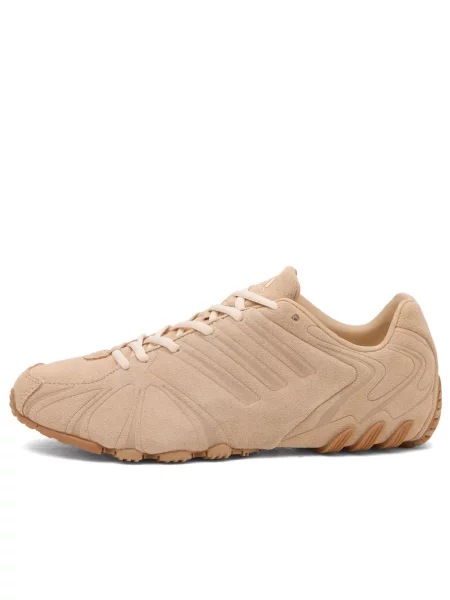 Sneakersy Adidas beżowe