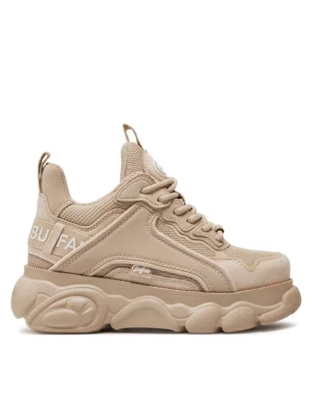 Sneakersy Buffalo beżowe