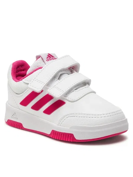 Topánky adidas biela