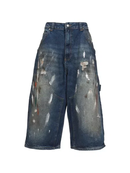 Pantaloni scurți Jaded London albastru