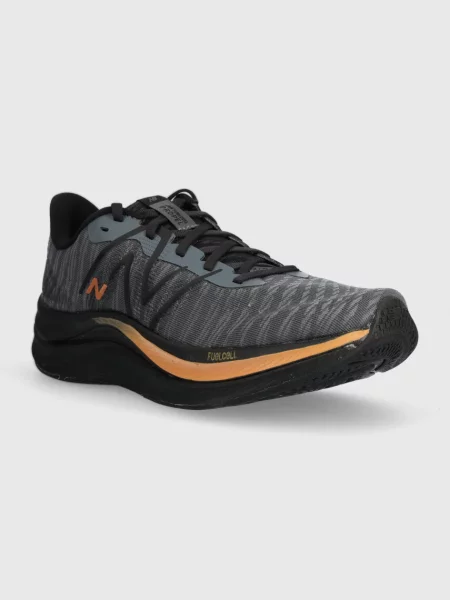 Tekaški čevlji New Balance FuelCell Propel v4 siva