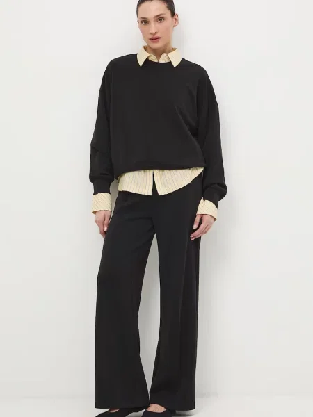 Спортивні штани Medicine