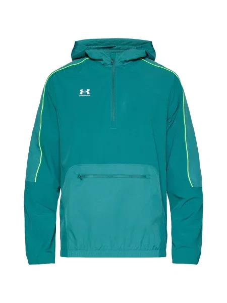 UNDER ARMOUR Sportdzseki Challenger benzin / fűzöld fehér