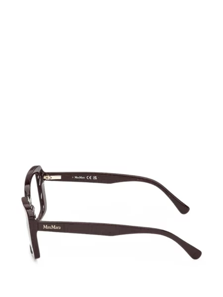 Ochelari de soare Max Mara Eyewear maro
