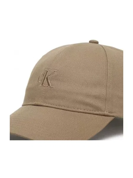 Baseball sapka Calvin Klein Monogram Embroidery Baseball Cap Bézs barna