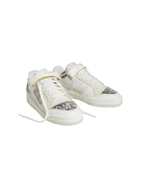 Tenisky Adidas Forum biela