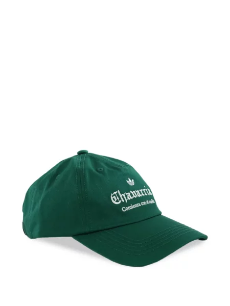 Trčanje vesta Adidas s printom bez rukava crna