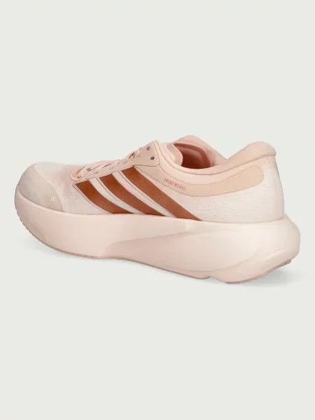 Adidas Performance buty do biegania Supernova Rise 3 pomarańczowe
