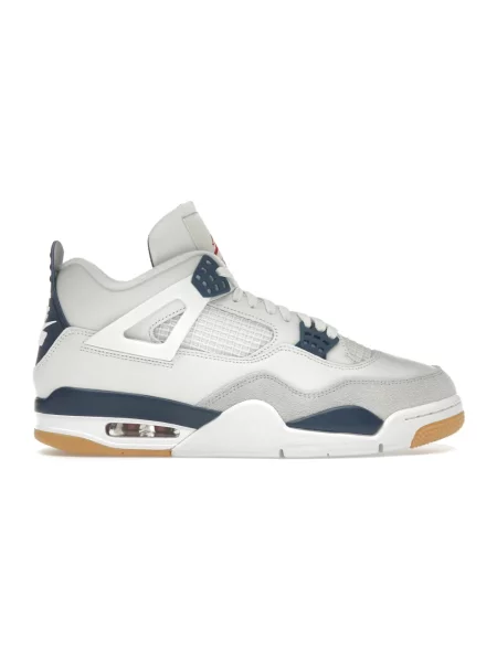 Sneakersy Jordan retro szare