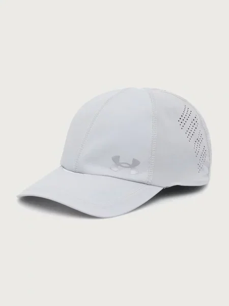 Under Armour čiapka so šiltom pánska sivá