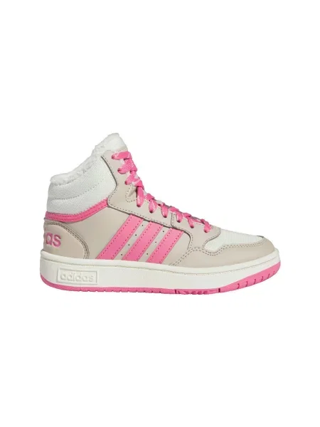 Gyerek félcipő Adidas bézs