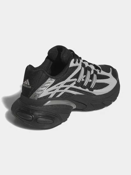 Adidas Originals ADISTAR XLG кросівки дитячі