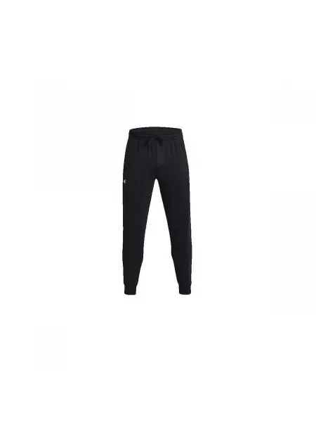 Bežecké nohavice Under Armour čierna