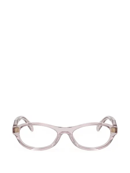 Ochelari de soare Prada Eyewear roz
