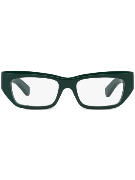 Ochelari de soare Gucci Eyewear cu autograf verde