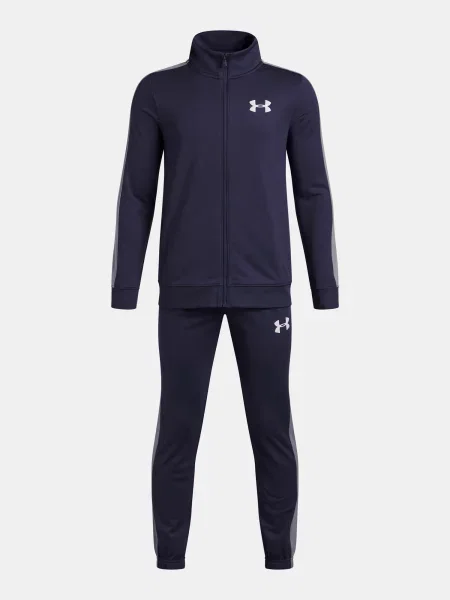 Gyerek sportnadrág Under Armour szürke