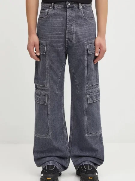Rick Owens DRKSHDW jeans Double Cargo